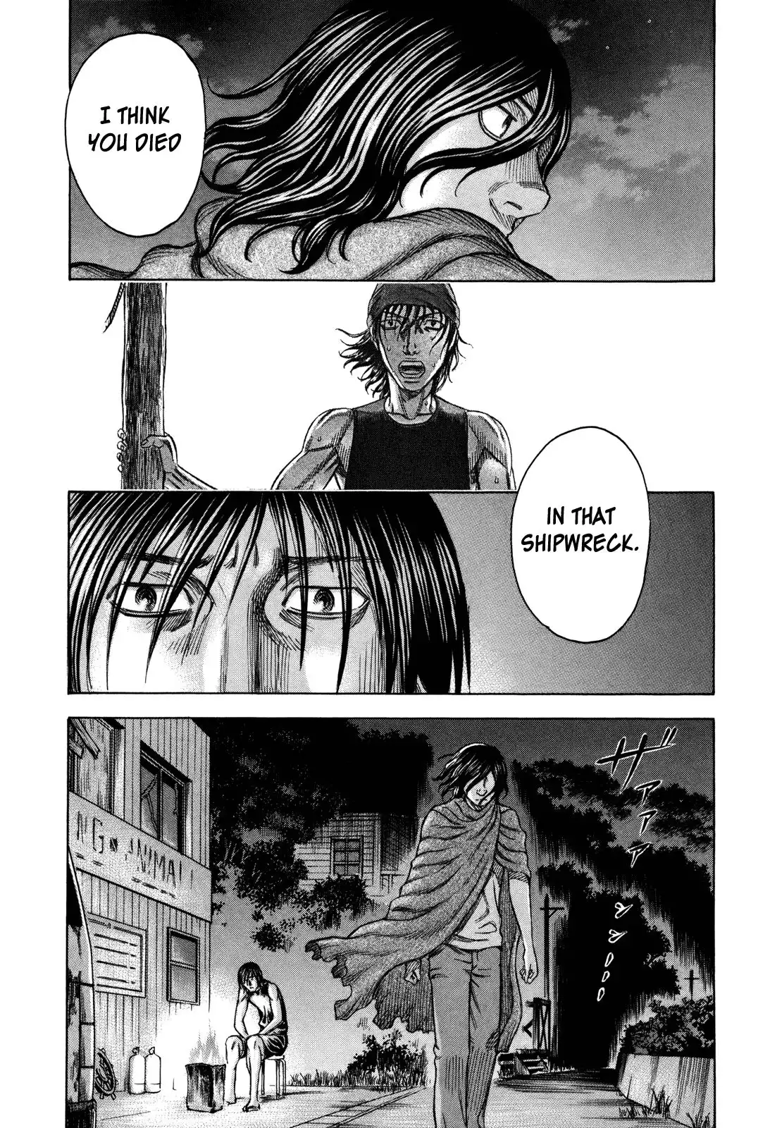 Suicide Island Chapter 40 13